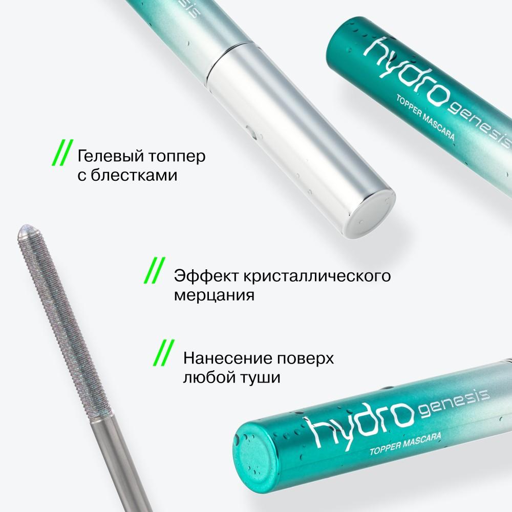https://s.fstorage.cm.tdera.ru/img/9b43/6f/d47eb95cc9ffb5104ee708fb78153619f89ee68c.jpeg