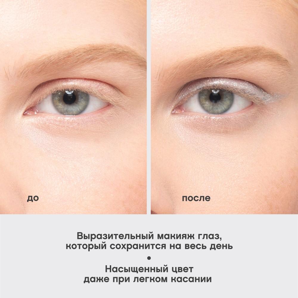 https://s.fstorage.cm.tdera.ru/img/9b59/3f/7e913ca0739a213999334e219eb151232c776850.jpeg