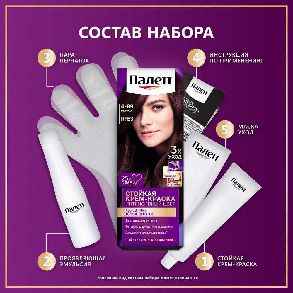 https://s.fstorage.cm.tdera.ru/img/9b8c/34/e3ea8863e8ff1eaf66870960468f1ba57f644e17.jpeg