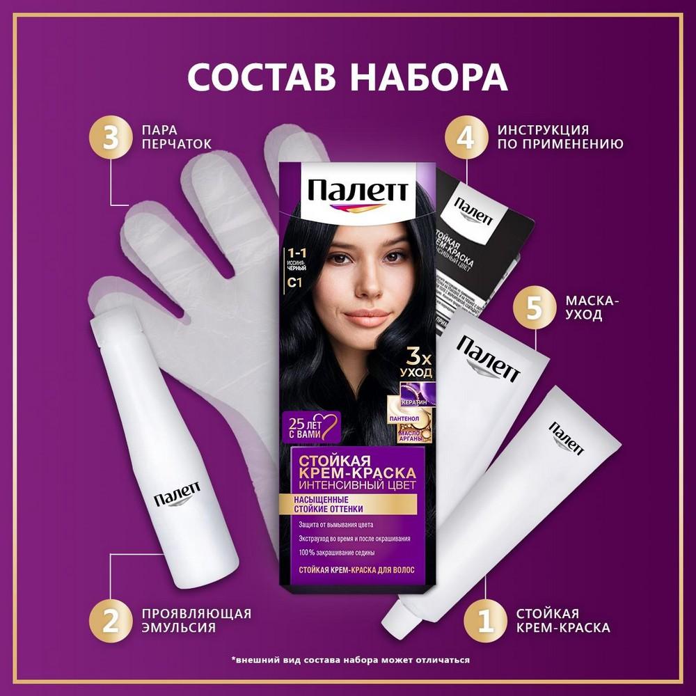 https://s.fstorage.cm.tdera.ru/img/9b8f/59/bf6f452e705ad497a9e8aa3046976445ad54fdf2.jpeg
