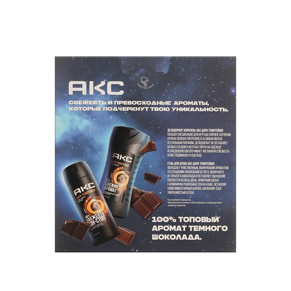 https://s.fstorage.cm.tdera.ru/img/9ba4/e3/d8e32b18c012e880f65ccfb1ba678197cac711c7.jpeg