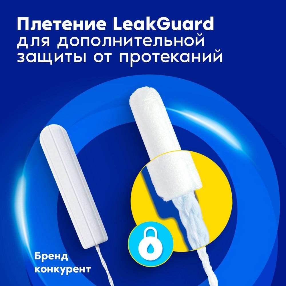 https://s.fstorage.cm.tdera.ru/img/9bcd/70/d3bb6a2034e23954df2af29df1f935e8a61fd40b.jpeg