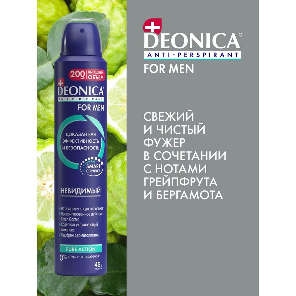 https://s.fstorage.cm.tdera.ru/img/9bee/b7/029784f7879900574fc697f944da38e6386ebb6b.jpeg