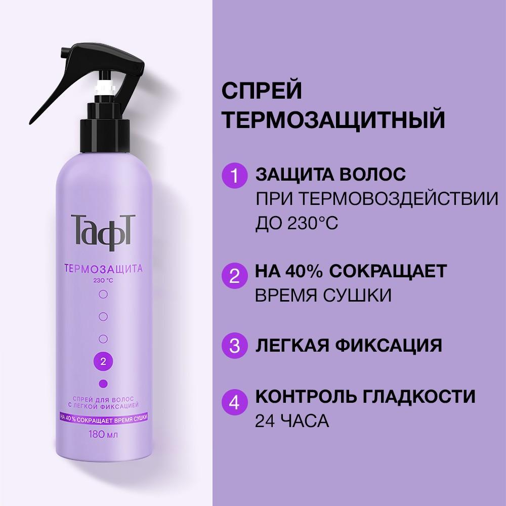 https://s.fstorage.cm.tdera.ru/img/9bf2/45/2f5c82d0aed5d17c7143942d5b5e75bf821112d9.jpeg