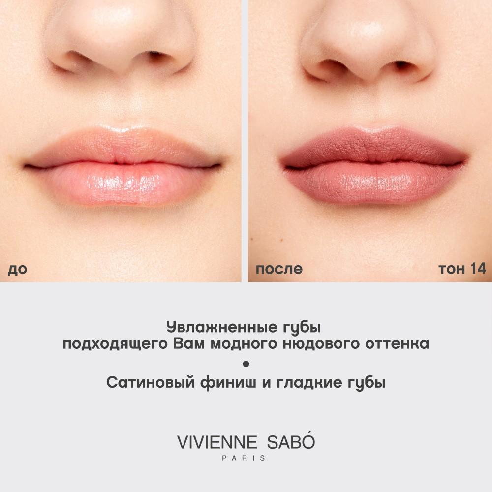 https://s.fstorage.cm.tdera.ru/img/9c02/b1/b59267a54c25543652f4881aa2de193cf436d786.jpeg