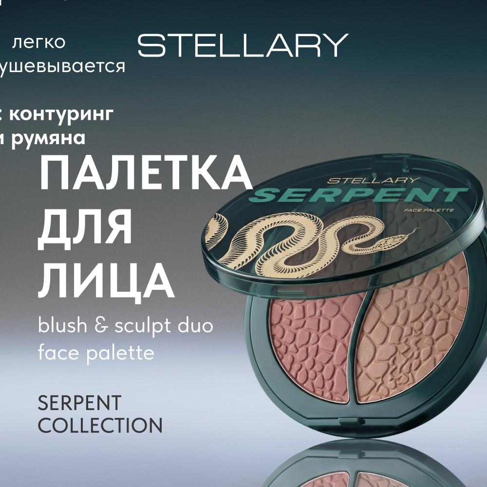 https://s.fstorage.cm.tdera.ru/img/9c1c/29/f7add8cf6e951996125103251f0e9dd45753cdba.jpeg