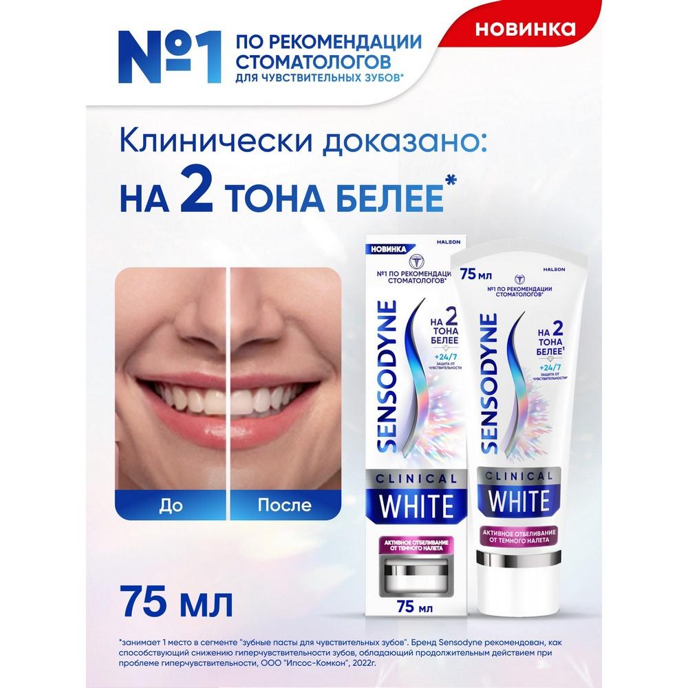 https://s.fstorage.cm.tdera.ru/img/9c1d/16/10ad6bb1eea85b89fcc5c33272e093001bff3111.jpeg