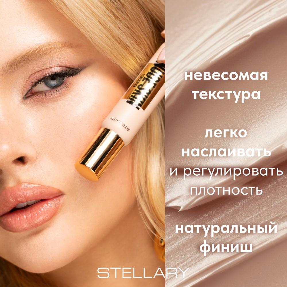 https://s.fstorage.cm.tdera.ru/img/9c5d/bf/2d0867b7ee24ec4d1f750bdadbbd8cf157030835.jpeg