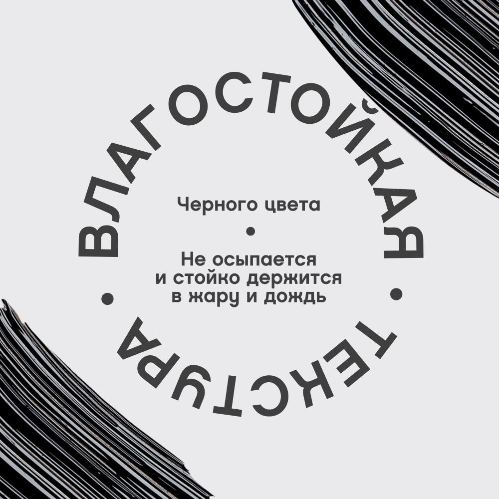 https://s.fstorage.cm.tdera.ru/img/9c67/4d/d65e65e9350460bfd35372e018d91097019ce213.jpeg