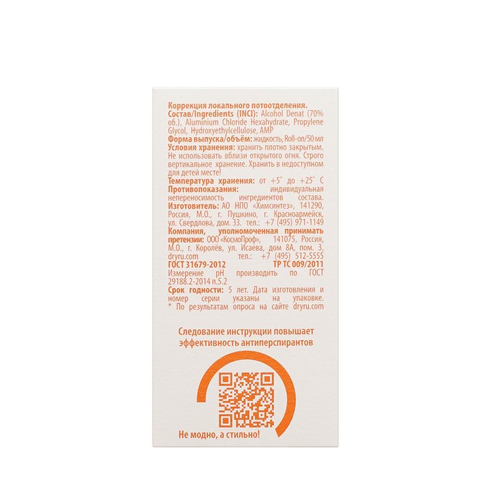 https://s.fstorage.cm.tdera.ru/img/9c75/e7/65affa4884c17e4e22523e37a13585e50f2b5edb.jpeg