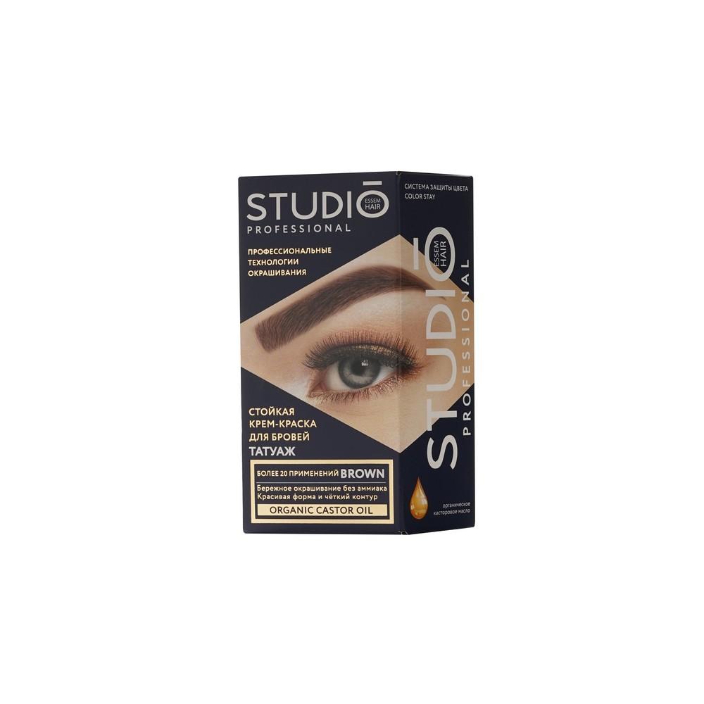 STUDIO | Стойкая крем - краска для бровей STUDIO Professional темно-коричневая 50мл