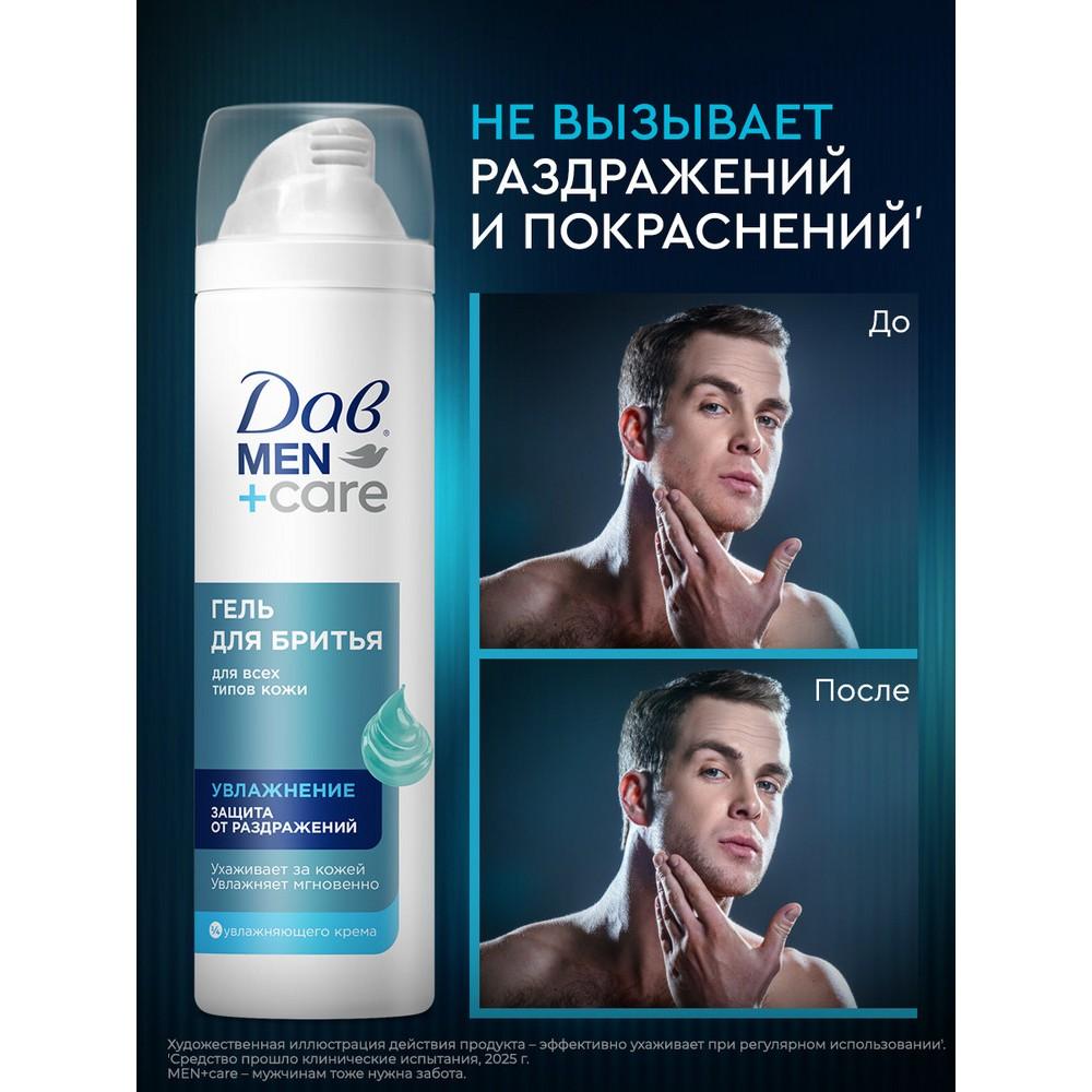 https://s.fstorage.cm.tdera.ru/img/9ca4/fd/c38a7a7b2a4341fd844613d12cbc28bd9e70c708.jpeg