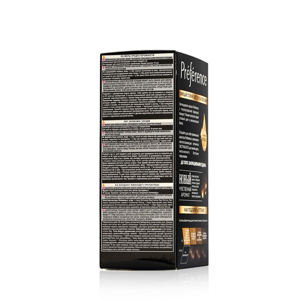 https://s.fstorage.cm.tdera.ru/img/9cb4/7a/0ebdf6ee38c52430f1f2b6bf1a7739806f4a9874.jpeg