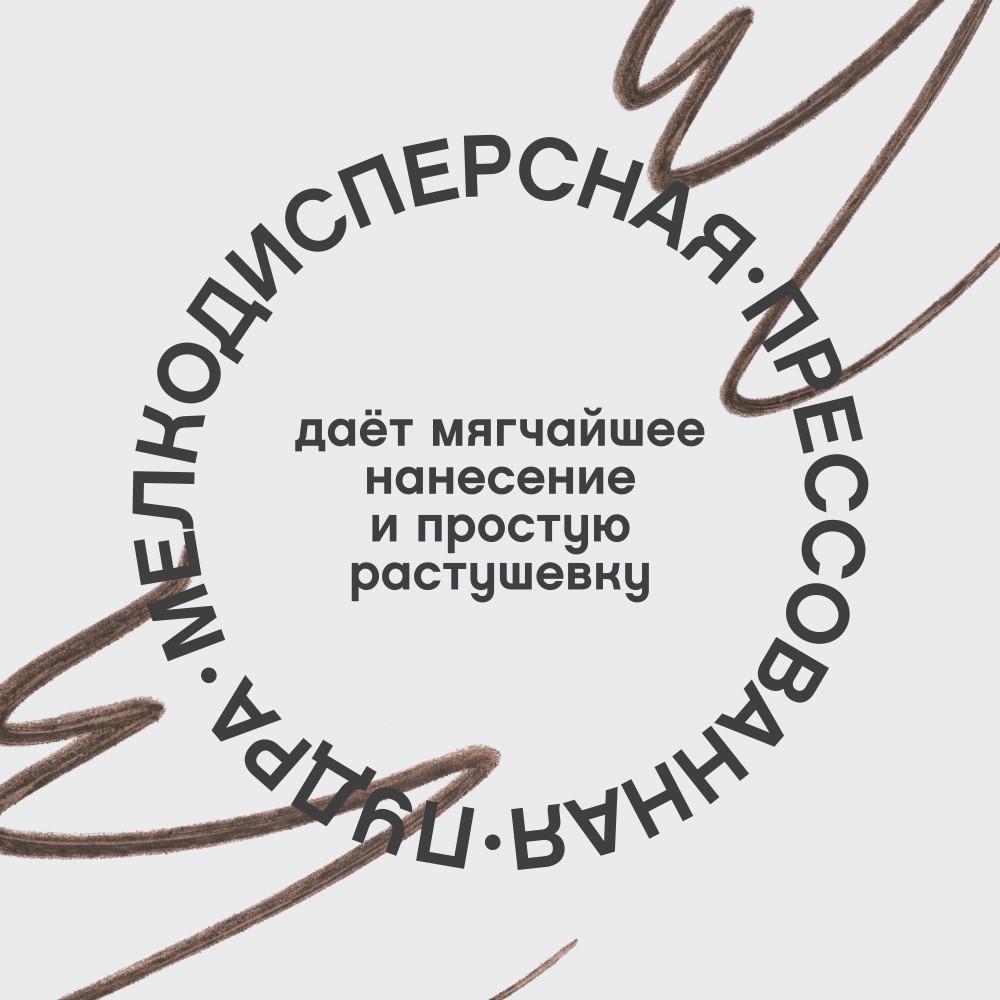 https://s.fstorage.cm.tdera.ru/img/9cca/04/dfb8fb8981ac3b8d765a1f0814c62b817ac6ebce.jpeg