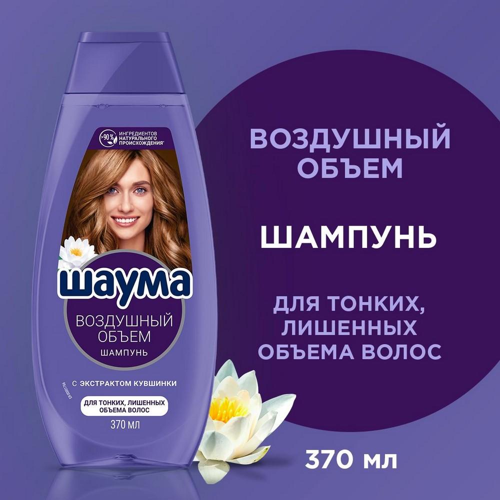https://s.fstorage.cm.tdera.ru/img/9cd3/3b/2cac74cb392c0ffc41575edc387887a6448528ae.jpeg