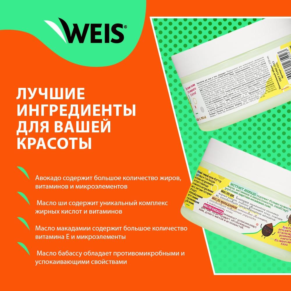 https://s.fstorage.cm.tdera.ru/img/9cd6/a7/f246bcb9cd849fddcf883473b75b033751c7ad23.jpeg