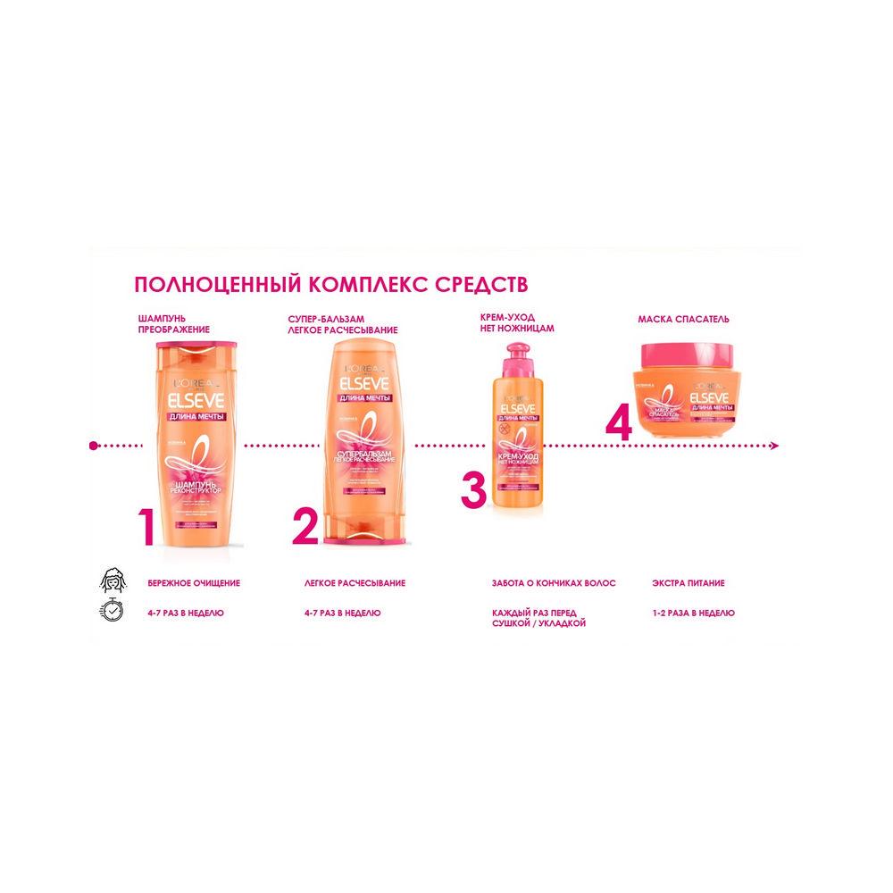 https://s.fstorage.cm.tdera.ru/img/9ce0/2b/cbc8c4994b1da5b82335e5bf2b98515823ad7059.jpeg