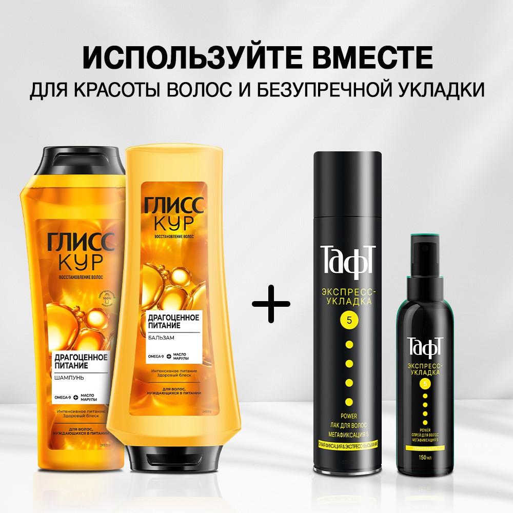 https://s.fstorage.cm.tdera.ru/img/9cfc/dc/f870e39ccb6b113245b4da18f461580983a47a65.jpeg