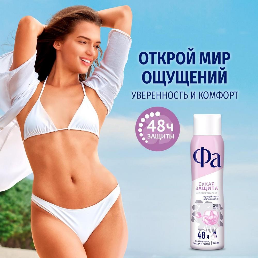 https://s.fstorage.cm.tdera.ru/img/9d1b/8b/439628ba78d92b0cdebffc419c6d4cb8f4c3ebbe.jpeg
