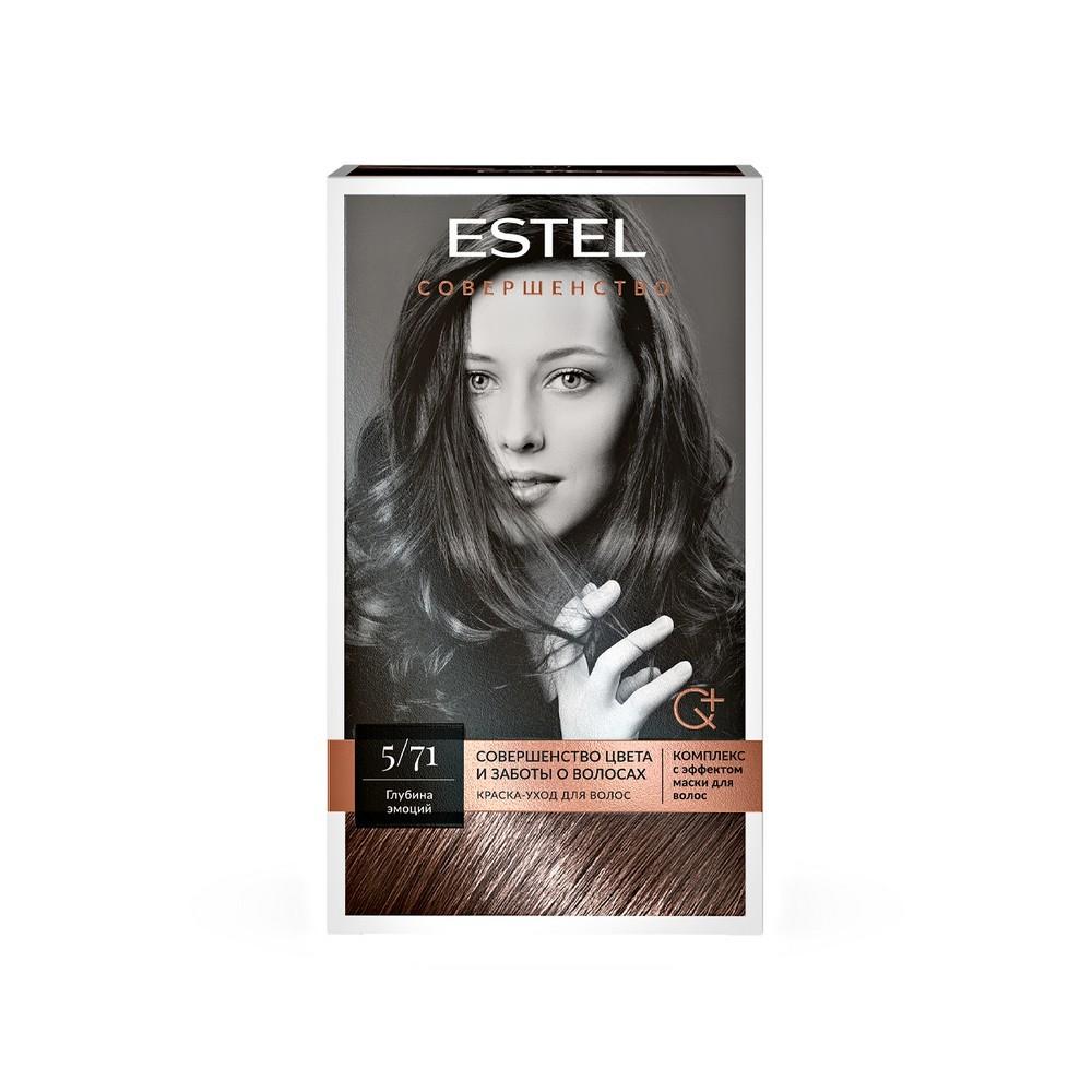Краска - уход для волос Estel Совершенство 5/71 Светлый шатен коричнево-пепельный