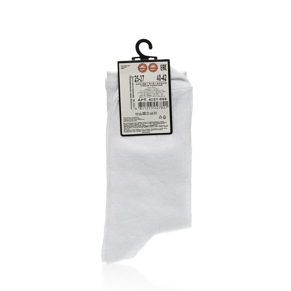 https://s.fstorage.cm.tdera.ru/img/9e30/c5/1dea09fd063d4113e0bfbf9b8e6c397ef90a89be.jpeg