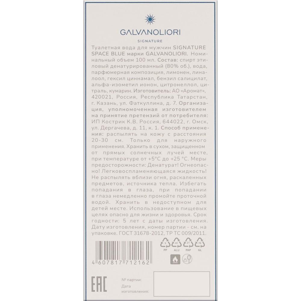 https://s.fstorage.cm.tdera.ru/img/9e7d/c0/d5cf577f1ec0c8a5ef5612d61c5df310adb4d5c6.jpeg