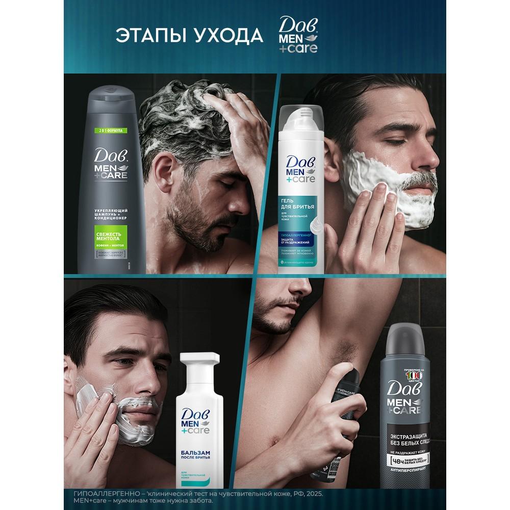 https://s.fstorage.cm.tdera.ru/img/9e7d/cf/b6dd7f16da22c49bf2ac34a0055c964575c01ded.jpeg