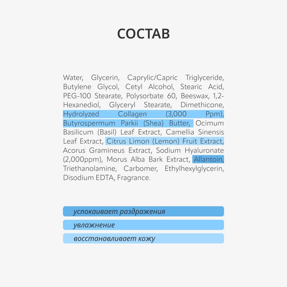 https://s.fstorage.cm.tdera.ru/img/9e80/46/7930c74de8913bfcac0add4d3f8a4eb0c706a69d.jpeg