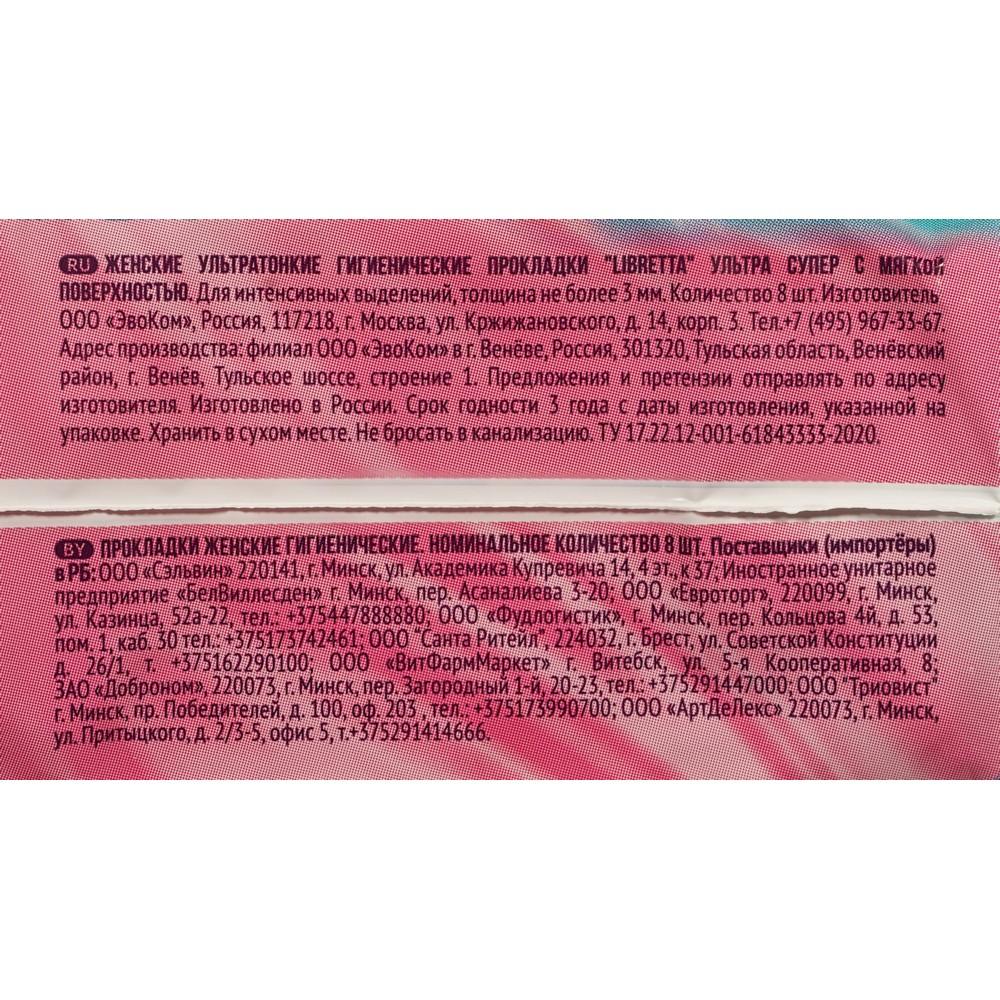 https://s.fstorage.cm.tdera.ru/img/9e8b/ab/20b1ef1513e1d1b2f67e4c050272d0b3b473004a.jpeg