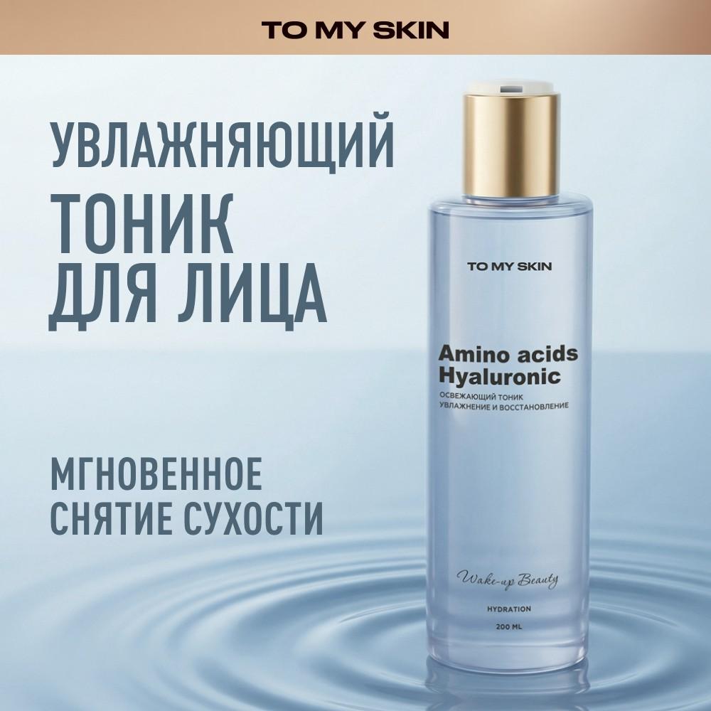 https://s.fstorage.cm.tdera.ru/img/9e98/83/498b21a92cc06281d2b99c3c1b63c6b1bdd5fb1f.jpeg