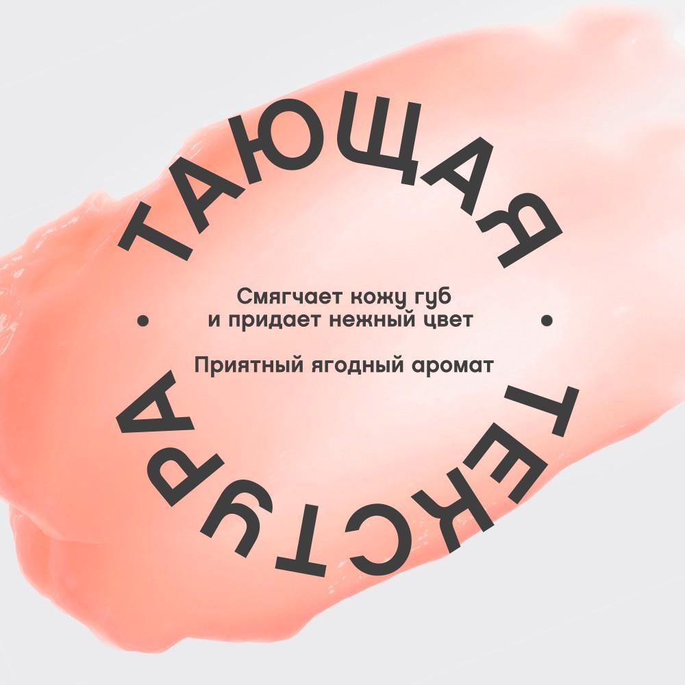https://s.fstorage.cm.tdera.ru/img/9eac/0f/66a8be05a9ae46c0cc8879c7db4fceba6be1f124.jpeg