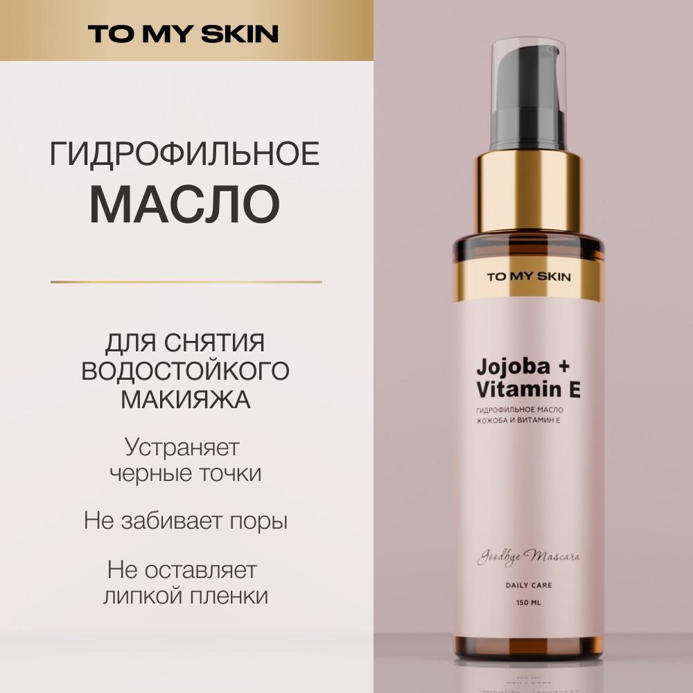 https://s.fstorage.cm.tdera.ru/img/9ef3/75/85106e5f9d573639dcf3f201c8225536a8d4ceeb.jpeg