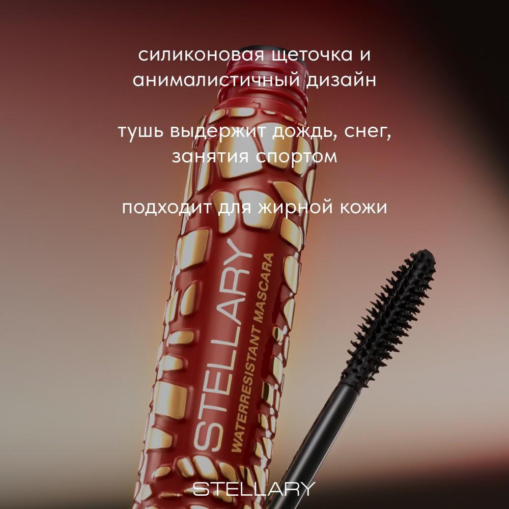 https://s.fstorage.cm.tdera.ru/img/9f09/51/73014a011806c1297af5d751d0821823e99c79f2.jpeg