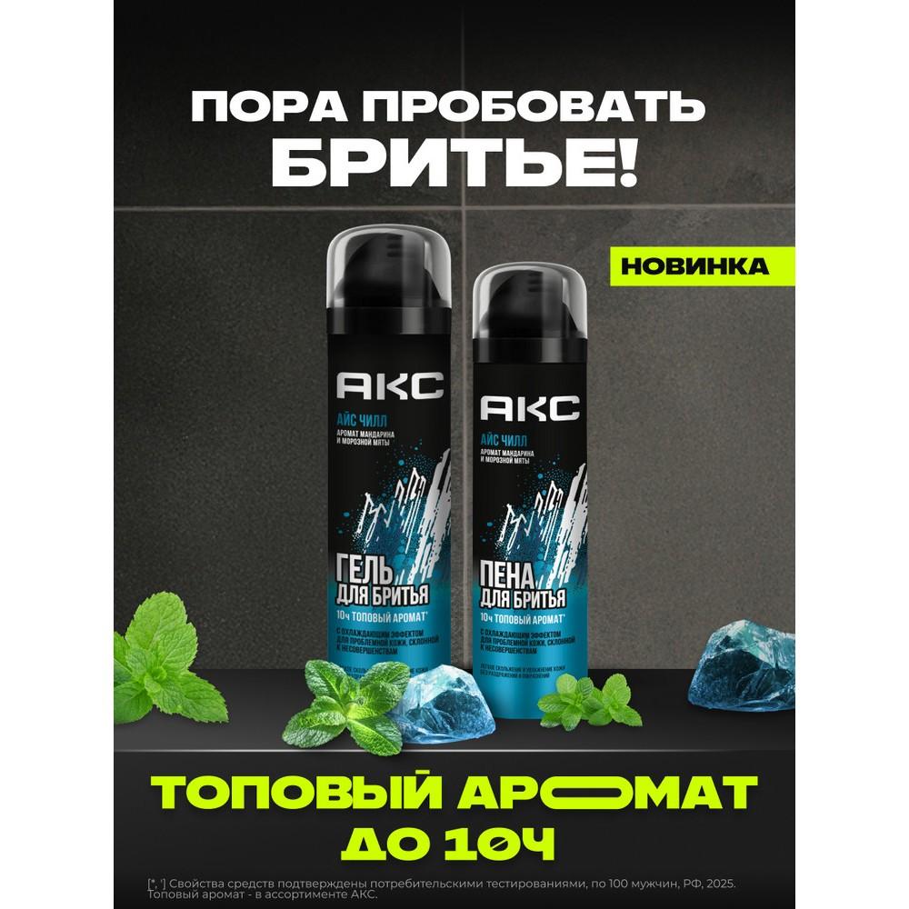 https://s.fstorage.cm.tdera.ru/img/9f23/d8/6ecf84db6009590b448bcf9c868c7aef15be7479.jpeg