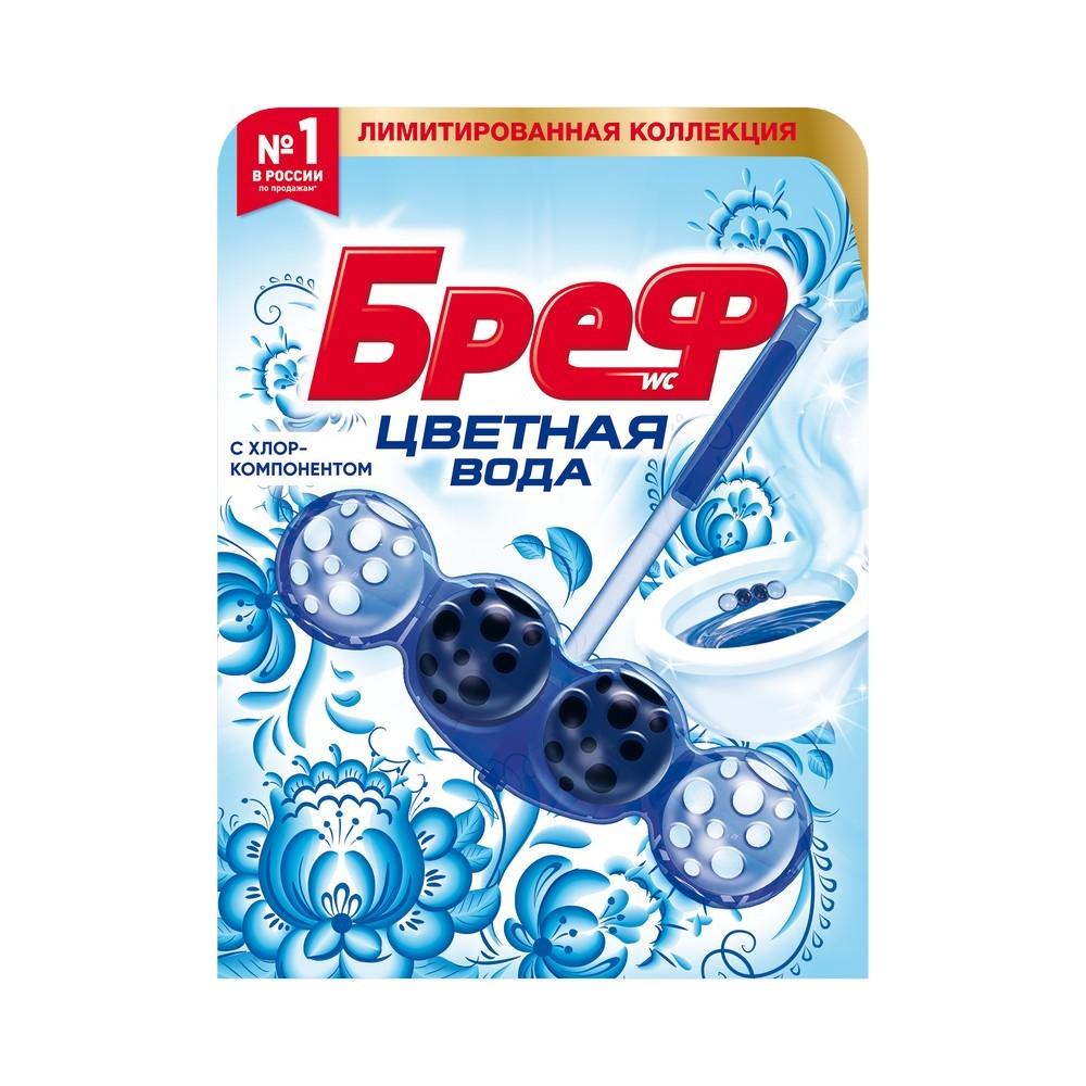 Бреф | Туалетный блок для унитаза Бреф Color Activ с хлор-компонентом 50г