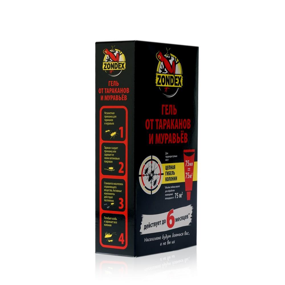 https://s.fstorage.cm.tdera.ru/img/9f64/02/15a0217a9cfa2d6cea76c9b1b847882dd948f679.jpeg