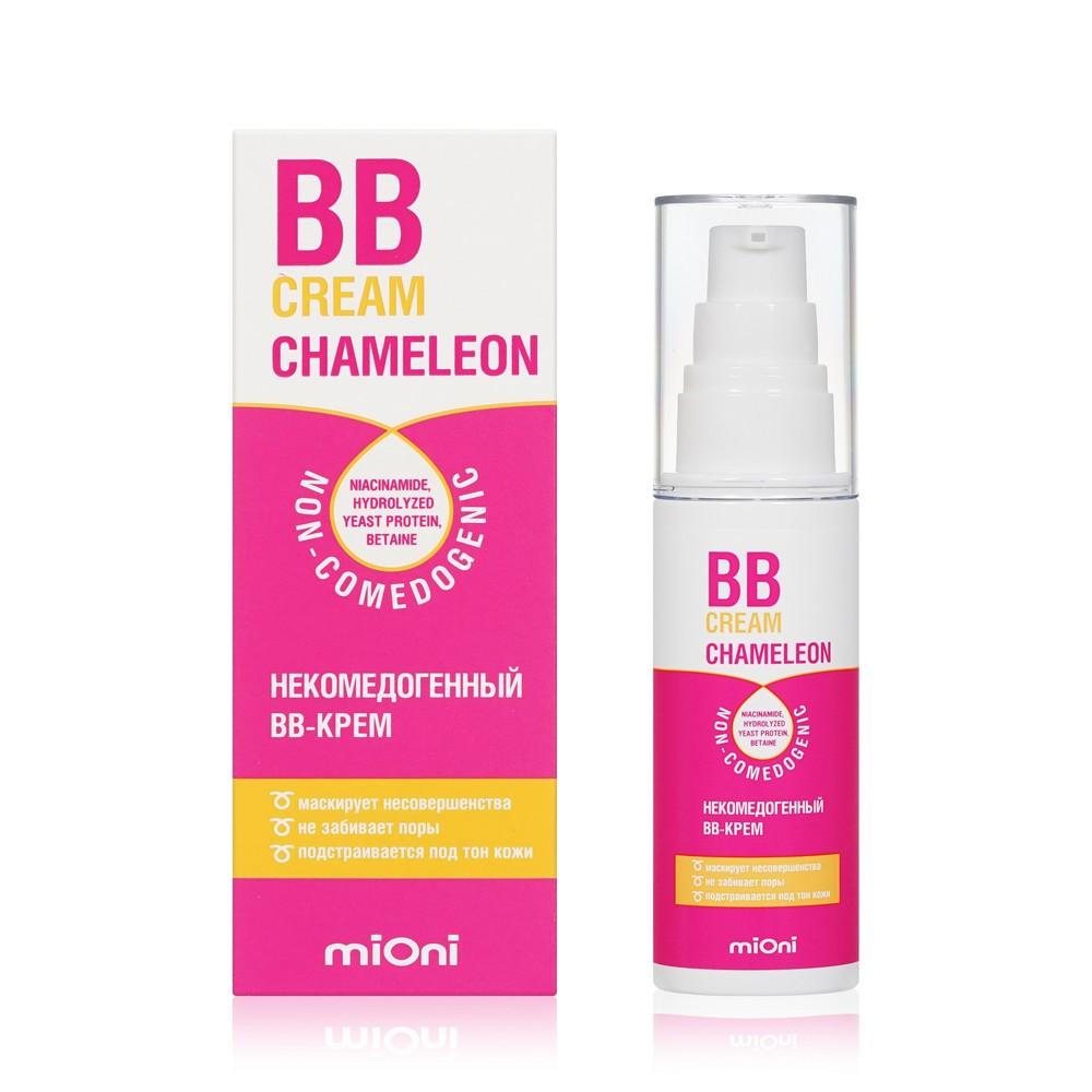 Некомедогенный BB крем для лица Mioni BB Cream Chameleon 50мл