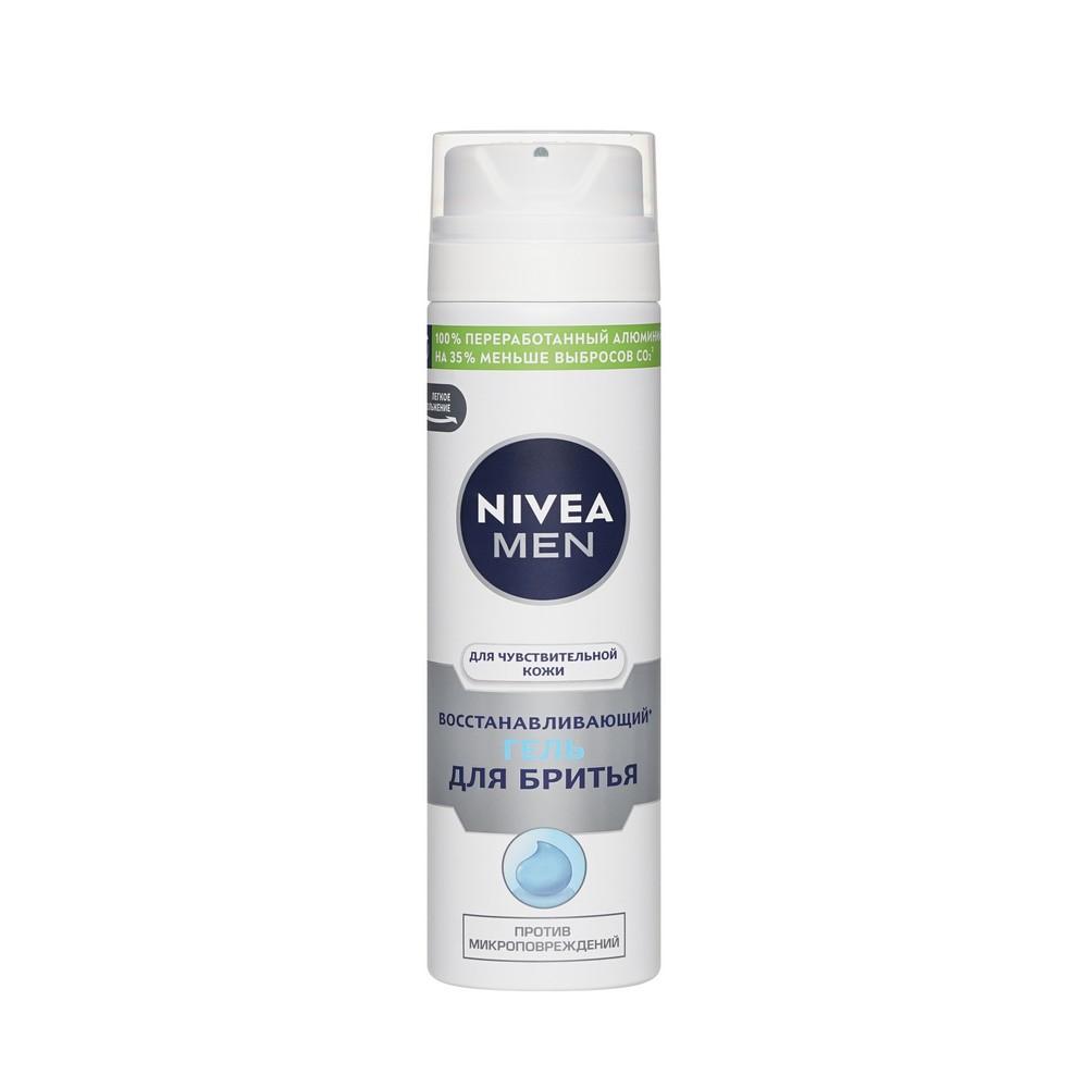 Восстанавливающий гель NIVEA для бритья для чувствительной кожи 200мл