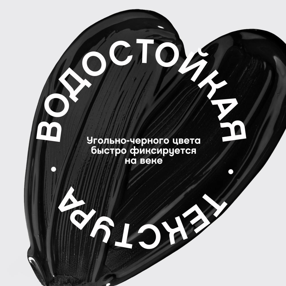 https://s.fstorage.cm.tdera.ru/img/9fcf/48/342923dc8ac6d01591fe69d7739dec234847db5e.jpeg