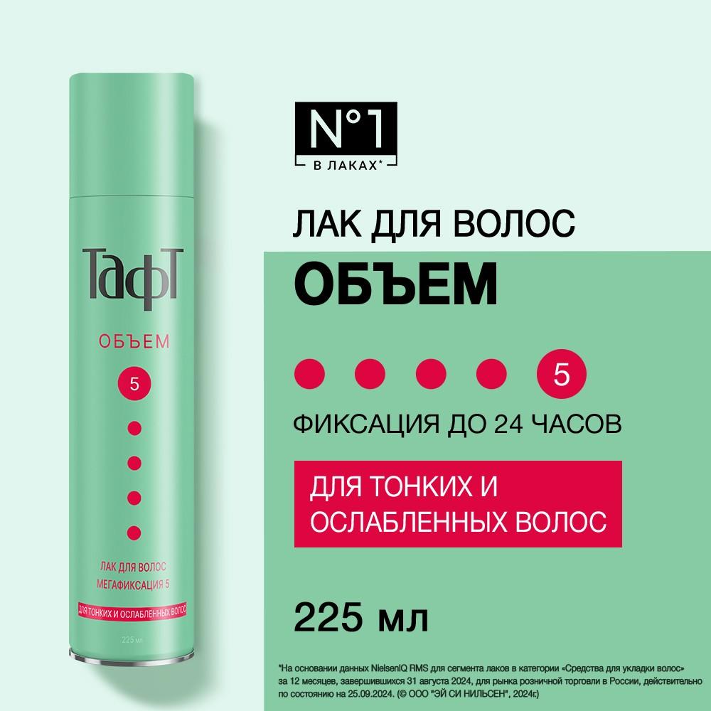 https://s.fstorage.cm.tdera.ru/img/9fd9/2a/75ff5697cad9fc7a9b691ab7a392bb0272012564.jpeg