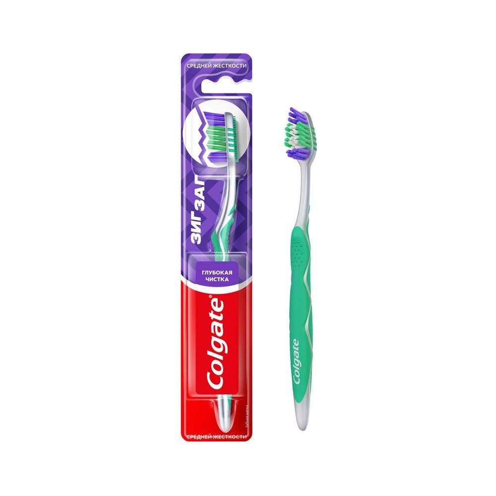 Зубная щетка Colgate Зиг Заг средней жесткости