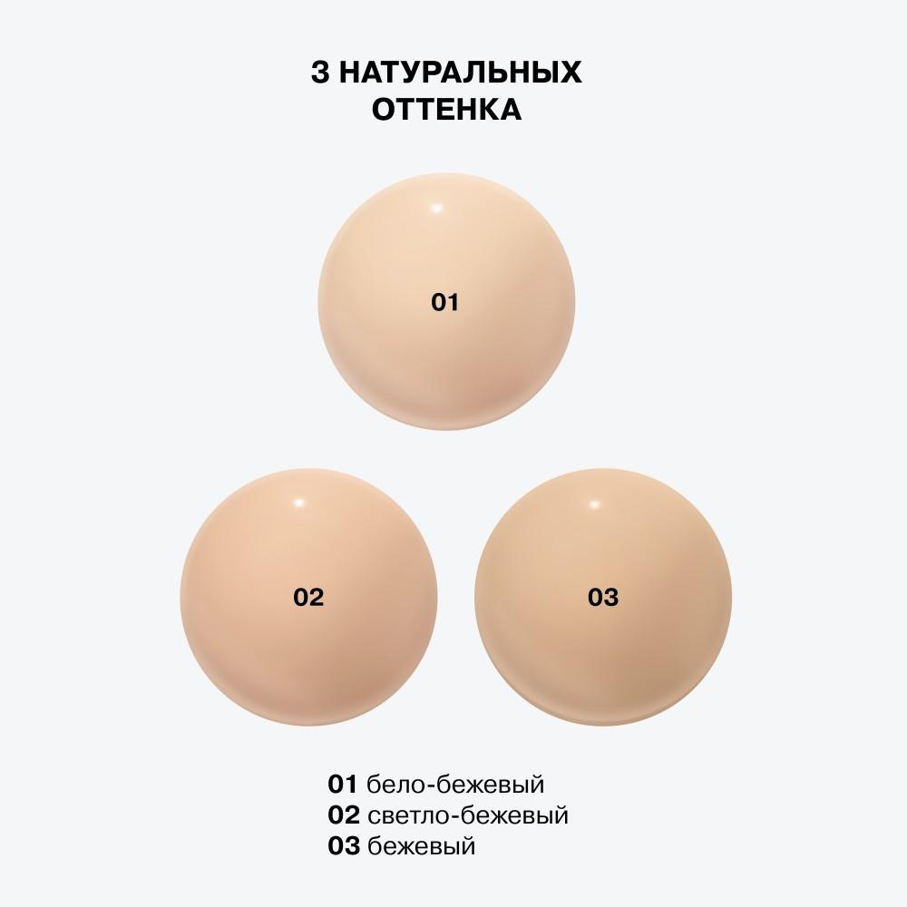 https://s.fstorage.cm.tdera.ru/img/9ff6/10/3c0b1f736271cade12580a1aa0da317591049dfb.jpeg