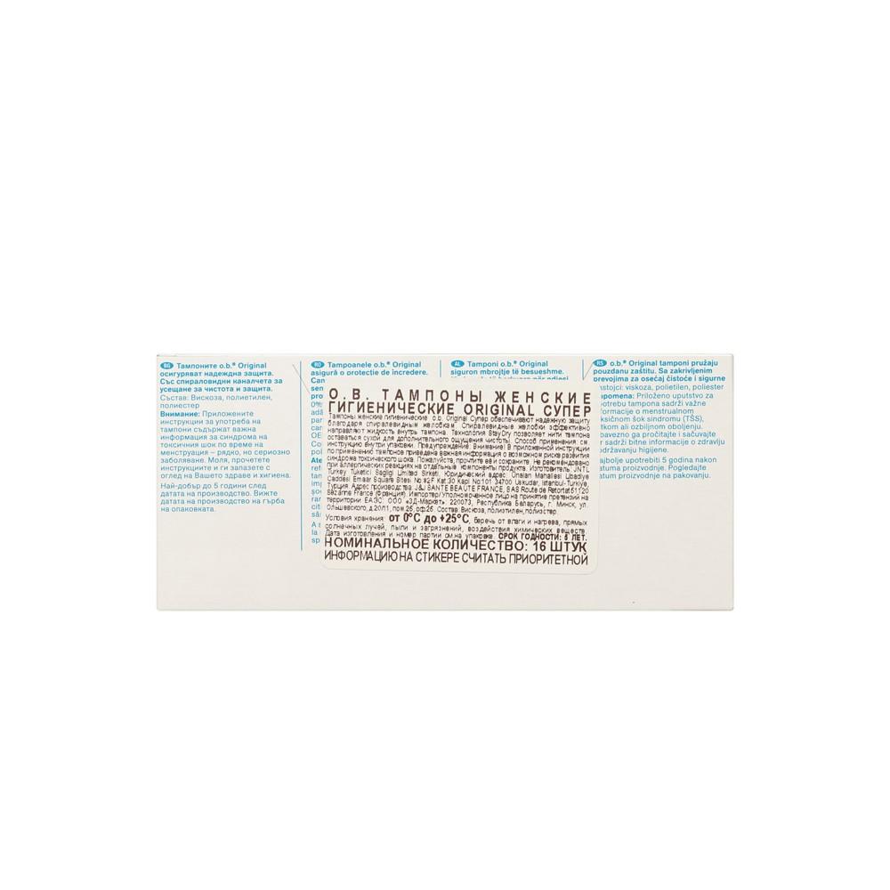 https://s.fstorage.cm.tdera.ru/img/a036/18/e677b72e23d9bd97020de5e7f9c69a06d7976c6a.jpeg