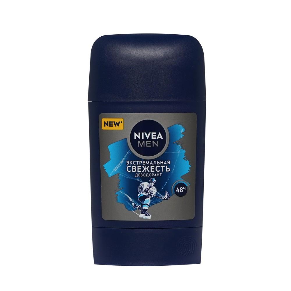 Мужской дезодорант NIVEA Men Экстремальная Свежесть 50мл