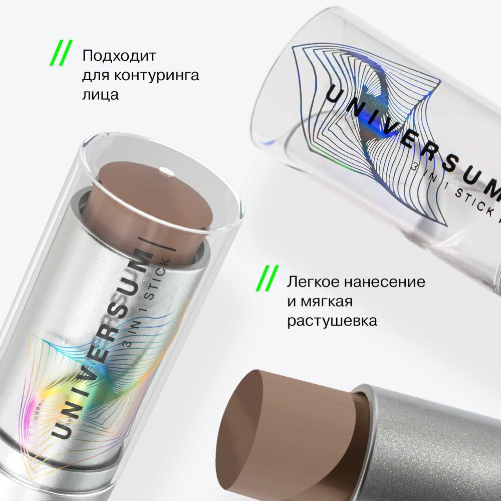 https://s.fstorage.cm.tdera.ru/img/a05f/7d/82d8dcc663c96b279b46cc91ae48ef8534ab158d.jpeg