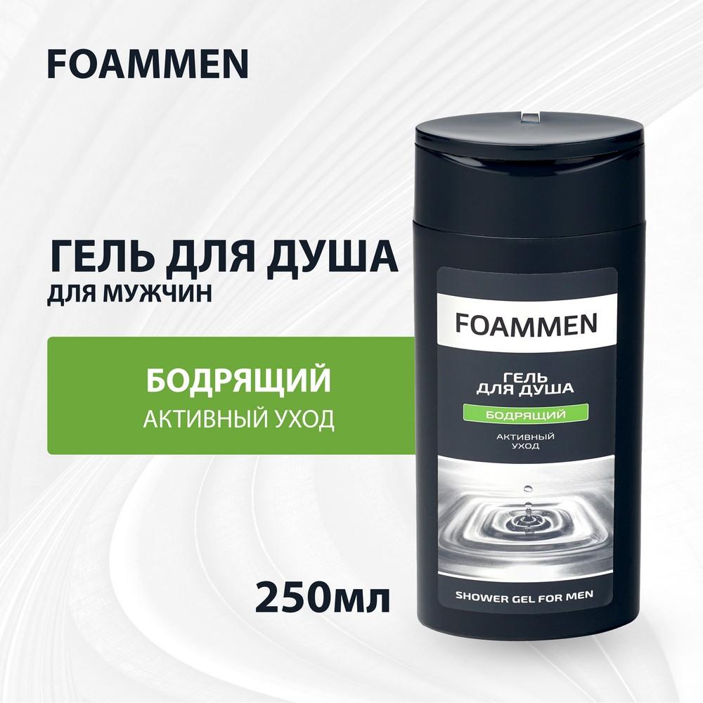 https://s.fstorage.cm.tdera.ru/img/a081/89/407ca7a7660f510dc8488151871421ba795c13f0.jpeg