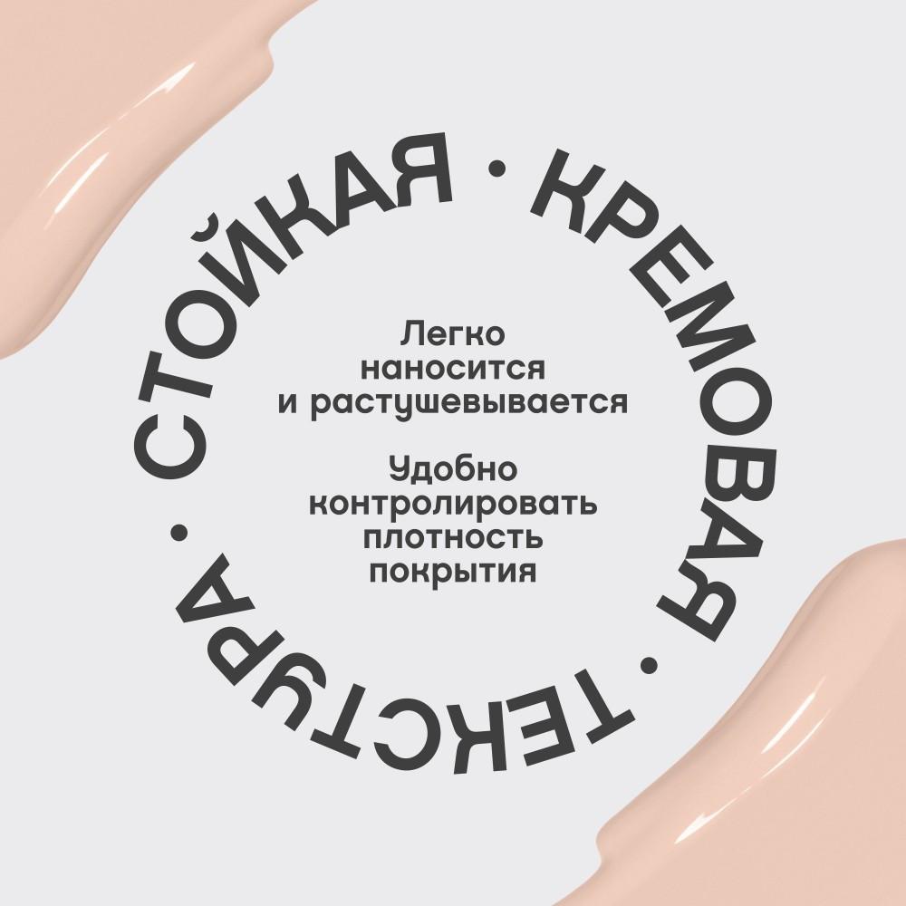 https://s.fstorage.cm.tdera.ru/img/a08a/b2/ff285a29f13b72aff22861c1bcdba3c895f76187.jpeg