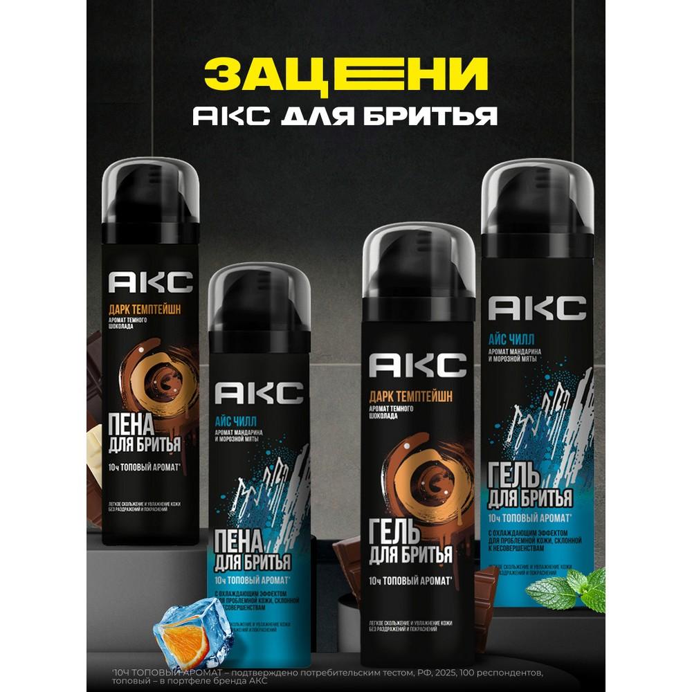 https://s.fstorage.cm.tdera.ru/img/a08e/70/fcedf5e843da2c056ccd79570495a69a78d0884b.jpeg