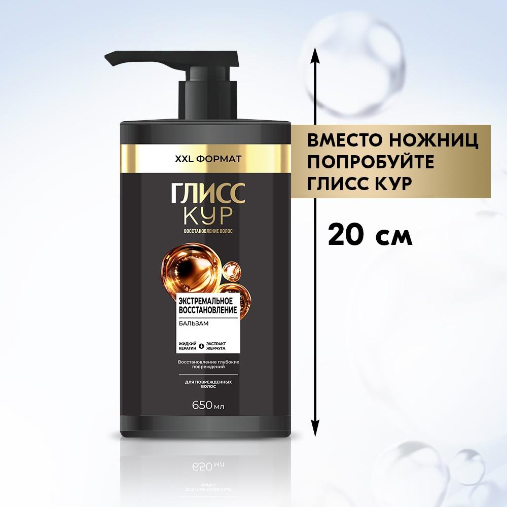 https://s.fstorage.cm.tdera.ru/img/a0ab/95/75defbfc298db7a3b2201b374fc5b184871dc904.jpeg