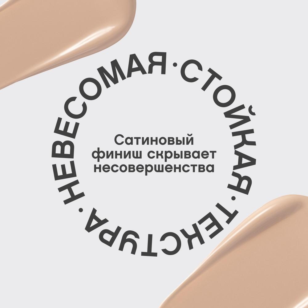 https://s.fstorage.cm.tdera.ru/img/a199/2f/94a36ef494e5ec2a8f4695fc22681929db003266.jpeg